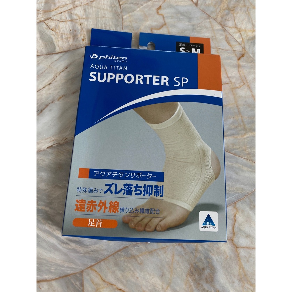 Phiten Aqua Titan Supporter SP Ankle Support Sleeve Beige‎ S-M Made in Japan
